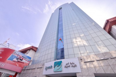 އައިޖީއެމްއެޗްގައި ސްޓްރޯކަށް ފަރުވާދޭ ސެންޓަރެއް ހުޅުވައިފި