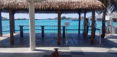 ވީއައިއޭގައި ހުރި ސްމޯކިން ހަޓެއް ބަންދުކުރަނީ