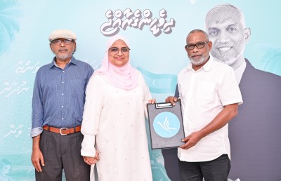 މޭޔަރު ކަމަށް ޕީޕީއެމް/ޕީއެންސީގެ ޕްރައިމަރީގައި ވާދަކުރަން އާޒިމާ ފޯމު ހުށަހަޅުއްވައިފި