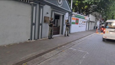 އިންޑިއާ ހައި ކޮމިޝަނުގެ ސެކިއުރިޓީ ބަލަހައްޓަން ސިފައިން ހަރަކާތްތެރިވަނީ