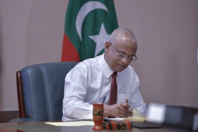 ތިން ބިލެއް މިއަދު ތަސްދީގުކުރައްވައިފި