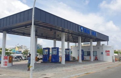 ރިބްރޭންޑްކޮށް ވިލާގެ ޕެޓްރޯލް ޝެޑެއް އިންޑަސްޓްރިއަލް ޒޯންގައި ހުޅުވައިފި