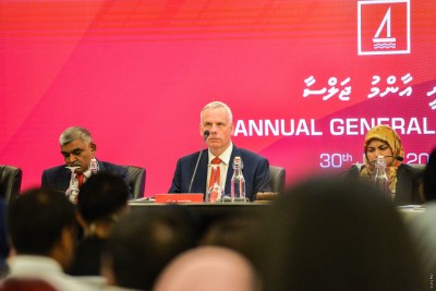 އެމްއެމްއޭން ހުއްދަ ލިބިގެން ބީއެމްއެލްގެ ހިއްސާއަކަށް 26 ރުފިޔާ ބަހަން ފާސްކޮށްފި