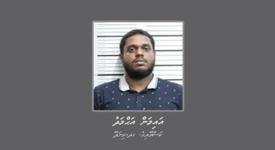 ކިލޯއަކަށް ވުރެ ގިނަ މަސްތުވާތަކެއްޗާ އެކު ހައްޔަރުކުރި މީހަކު ޝަރީއަތް ނިމެންދެން ބަންދުކޮށްފި