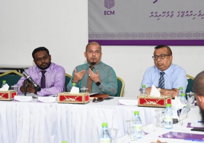 ސިޔާސީ ޕާޓީތަކާމެދު އަމަލުކުރަނީ ތަފާތު ކުރުމެއް ނެތި: އީސީ