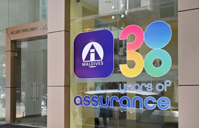 ޝްވެކްގެ ޓިކެޓު ލިބޭ އެލައިޑުގެ ސޯޝަލް މީޑިއާ ޕްރޮމޯޝަނެއް