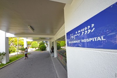 ހުޅުމާލޭ ހޮސްޕިޓަލަށް ގެންދިޔަ އަންހެނަކު މަރުވެފައި އޮތް މައްސަލަ ބަލަނީ