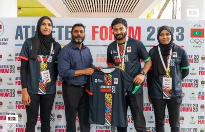 ބޮއްސުންލާފައިވާ ކުޅިވަރަށް ރާފިއު ދެއްވާނީ ކޮން ފަރުވާއެއް؟