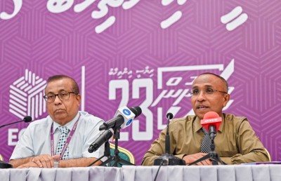 މާލީ ބަޔާން ގާނޫނުގައިވާ މިންގަނޑަށް ނުފެތޭ ފަސް ކެނޑިޑޭޓަކަށް ފިޔަވަޅު އަޅަނީ