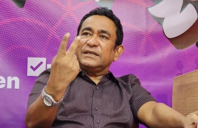 ޔާމީން ސިޔާސީ ކަންކަމުގައި އުޅުއްވާ މައްސަލަ ކަރެކްޝަނުން އަނެއްކާވެސް ބަލަނީ