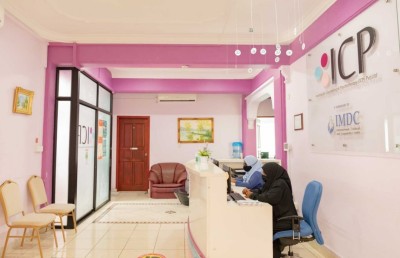އައިސީޕީ: ނަފްސާނީ މައްސަލަތަކާ ގުޅޭ ގިނަ ހިދުމަތްތަކެއް އެއް ތަނަކުން