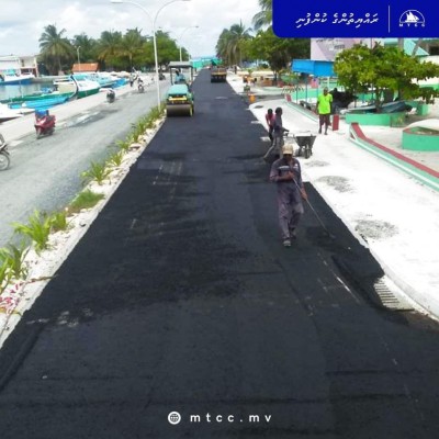 އޭދަފުށީ މަގުތަކުގައި ތާރުއަޅައި ނިމިއްޖެ