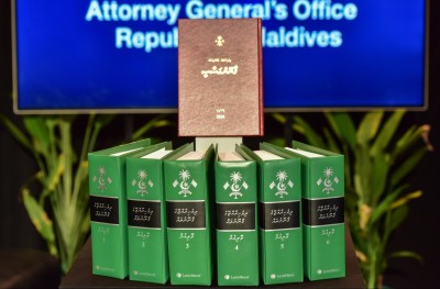 މަރުގެ އަދަބަށް ގާނޫނުން އެޅި ހުރަސް ސުޕްރީމް ކޯޓުން ނިމުމަކަށް!