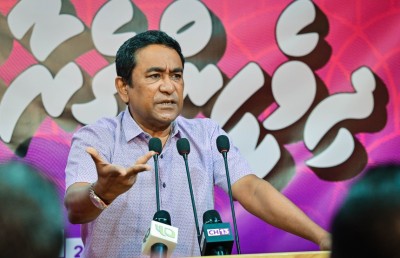 ސިޔާސީ ކަންކަމުގައި އުޅުން މަނާކޮށްފައި އޮއްވައި ޔާމީން ޖަލްސާއަށް ވަޑައިގެން ޕީއެންއެފް އަށް ސޮއިކުރައްވައިފި