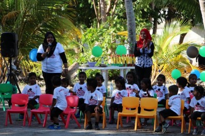 ޕްރީސްކޫލުތަކާއި ގުރުއާން ކްލާސްތަކުން އެހީއަށް އެދުމުގެ ފުރުސަތު އިތުރުކޮށްފި