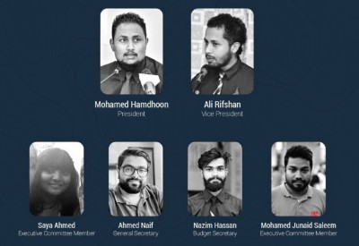 ނުވަ އަހަރަށް ފަހު އެމްޖޭއޭގެ އެކްސްކޯ އިންތިހާބުކޮށްފި، ރައީސްއަކަށް ހަމްދޫން