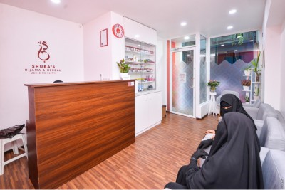 ހިޖާމާގެ އިތުބާރު ހުރި ފަރުވާއަށް ޝުބާސް ހިޖާމާ