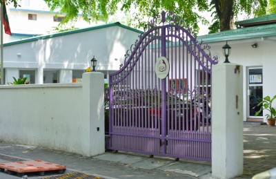 ޑްރަގް ރިހެބިލިޓޭޝަން ސެންޓަރު ހިންގަން އަމިއްލަ ފަރާތްތަކަށް ހުޅުވާލައިފި