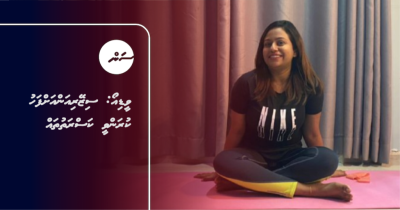 ވީޑިއޯ: ސިޒޭރިއަންއަށްފަހު ކުރަންވީ ކަސްރަތުތައް