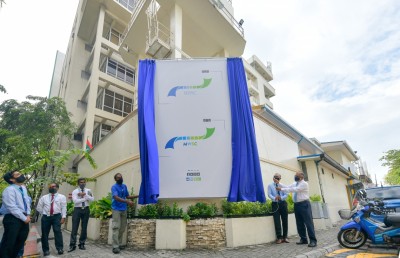 އެމްޑަބްލިޔުއެސްސީ: ރައްޔިތުންގެ ހިދުމަތުގައި 26 އަހަރު