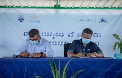 އައްޑޫ ސަރަހައްދީ ބަނދަރުގެ މަސައްކަތް އެމްޓީސީސީއަށް