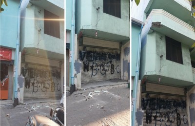 ބާ އިމާރާތެއްގެ ބައިތައް މަގުމައްޗަށް ވެއްޓި ނުރައްކަލުގެ ތެރެއަށް