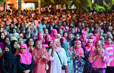 ޕީޕީއެމް/ޕީއެންސީ ޕްރައިމަރީ ޖެނުއަރީއަށް ފަސްކޮށްފި