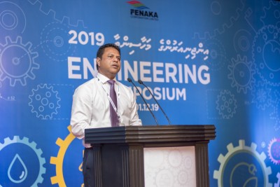 ފެނަކައިން ބައިނަލްއަގްވާމީ މިންގަނޑުތައް ގާއިމުކޮށް، އައިއެސްއޯއަށް ސާޓިފައިވެއްޖެ
