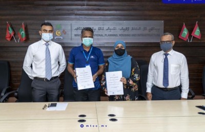 ހިތަދޫ ކުރީގެ ބަނދަރު ހަދަން އެމްޓީސީސީ އަށް!