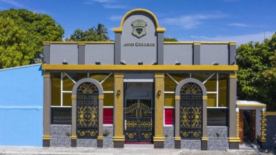 އެވިޑް ކޮލެޖްގެ އާ ކެމްޕަސްއެއް ތިނަދޫގައި