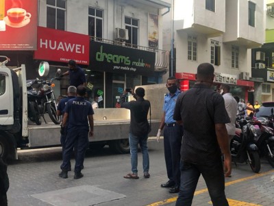 ޕީޕީއެމް ސައިކަލުބުރު ހުއްޓުވުމުން ހިނގާލުމަކަށް ބަދަލުކޮށްފި