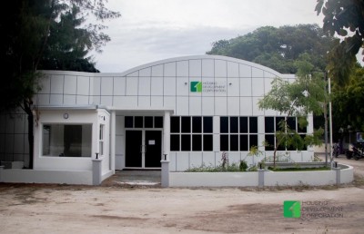 އެޗްޑީސީގެ ކޯލް ސެންޓަރު ފުވައްމުލަކަށް ބަދަލުކޮށްފި