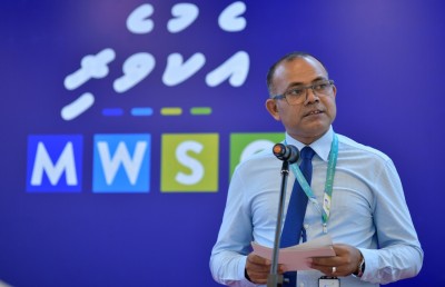 އެމްޑަބްލިޔުއެސްސީ: ރައްޔިތުންގެ ހިދުމަތުގައި 26 އަހަރު