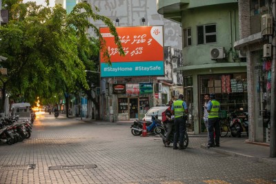 ކޮވިޑްއާ ގުޅޭ ބޮޑު ނަސޭހަތެއް: އަޑުއަހާ! ބަސްއަހާ!