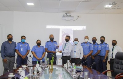 ދެކުނު ޕޮލިސް ކޮމާންޑަރަކަށް އާތިފް
