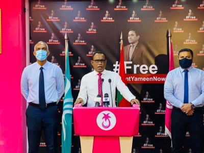 ވުޒާރާތަކުގެ އޮޑިޓް ރިޕޯޓުތަކުން ފެންނަނީ ކައި ހުސްކޮށްލާފައި ހުރި ތަން: އަދުރޭ