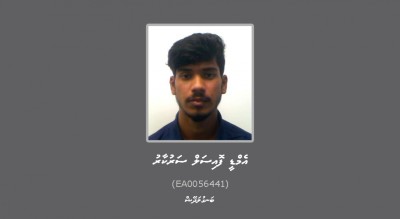 ސްޕޮންސަރަށް ފިލައިގެން އެހެން ސައިޓުތަކުގައި މަސައްކަތްކުރާ ބިދޭސީއަކު ހޯދަނީ