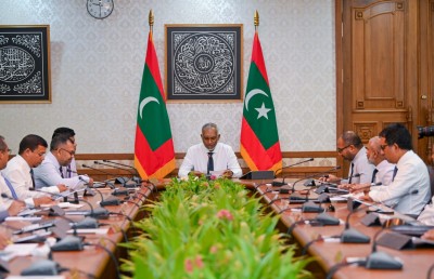 ރޯދަމަހުގެ ފަހު 10 ގައި ސަރުކާރު ބަންދުކުރަން ނިންމައިފި