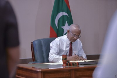 ނައިޓަށް ދެވޭ އިސްލާހާއި އެމްސީއާ ނުލައި 15 ދުވަހު ސަލާމް ބުނެވޭ އިސްލާހު ތަސްދީގުކޮށްފި