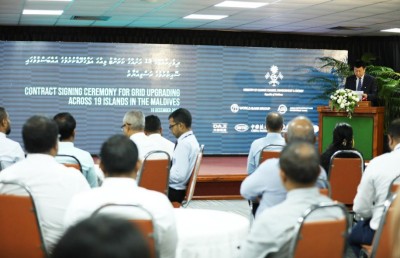 19 ރަށެއްގައި ކަރަންޓު ވިއުގަ އަޕްގްރޭޑްކޮށް ޒަމާނީ ފެންވަރަށް ތަރައްގީކުރަން ހަވާލުކޮށްފި