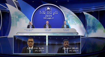 އެމްޓީސީސީގެ ހިއްސާއަކަށް ދެ ރުފިޔާ ބަހަން ފާސްކޮށްފި