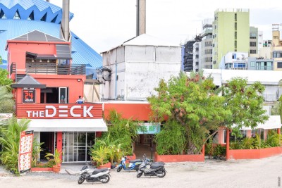 259 ތަނެއް އިންސްޕެކްޓު ކުރި އިރު 254 ތަނެއް ރަނގަޅު