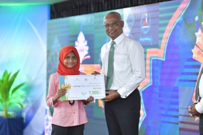ގައުމީ ގުރުއާން މުބާރާތް އޮންލައިންކޮށް ބޭއްވުމަށް ވިސްނަނީ