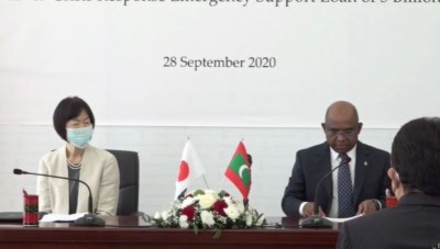 ޖަޕާނުން ރާއްޖެއަށް 47.5 މިލިއަން ޑޮލަރުގެ ލޯނު އެހީ