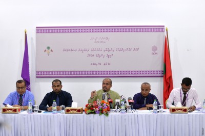 އީސީގެ ކުއްލި ޖަލްސާތަކުގައި އިންތިހާބުގެ މައްސަލަތައް ނުބެލޭ ގޮތަށް ހަދައިފި