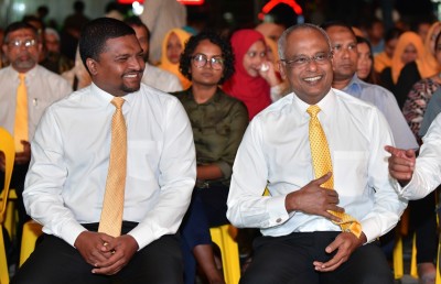 އަނަސް: މާލެ ބަދަލުކޮށްލެވިދާނެ ހިތްވަރު އެބަހުރި