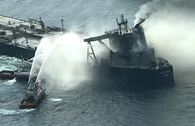 ކަނޑަށް ތެޔޮ އެޅުމުން ބަދަލަށް 17 މިލިއަން ޑޮލަރު