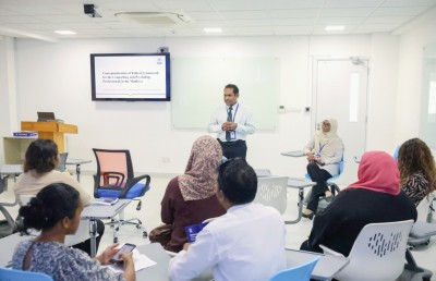 ވިލާ ކޮލެޖުގައި "އެތިކަލް ކޯޑް އޮފް ކޮންޑަކްޓް" ގެ ވެލިޑޭޝަން ސެޝަނެއް