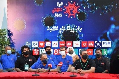 ކޮވިޑް ހުއްޓުވާނީ އަހަރެން: ފޮޓޯ، ވީޑިއޯ މުބާރާތުގެ މުއްދަތު އިތުރުކޮށްފި