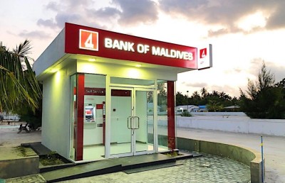 ފަރެސްމާތޮޑާގައި އޭޓީއެމްގެ ހިދުމަތް އަލުން ފަށައިފި